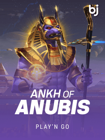 Ankh of Anubispng game icon